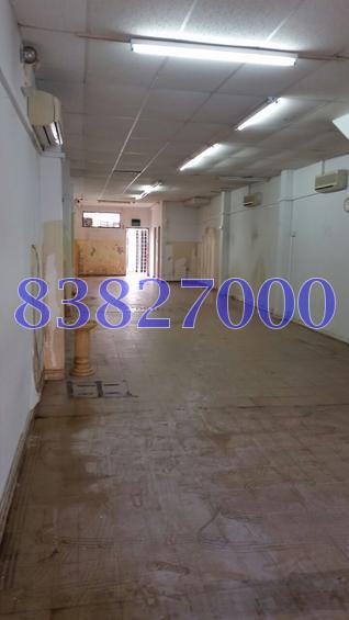 JOO CHIAT ROAD (D15), Shop House #103238202
